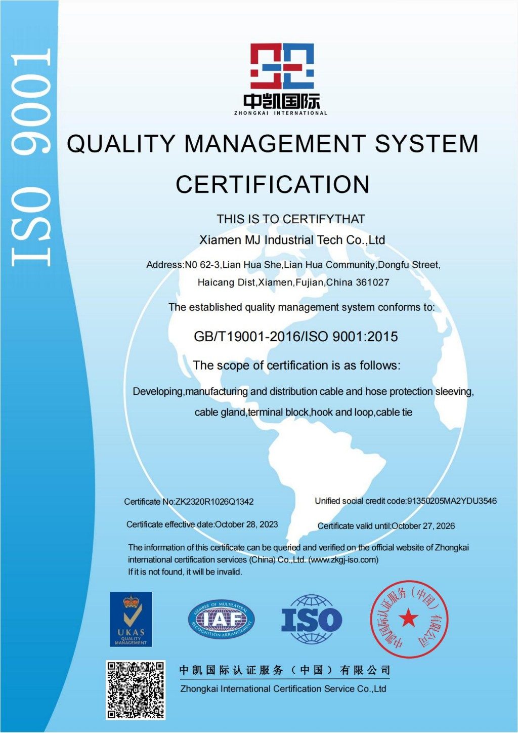 ISO 9001